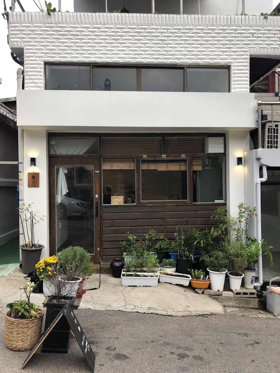 차담정
